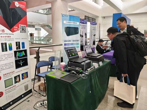 昊衡科技第四屆飛行器健康管理技術(shù)國際高端論壇暨青年科學(xué)家論壇圓滿落幕